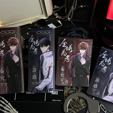 QQGK Shenying Perfume